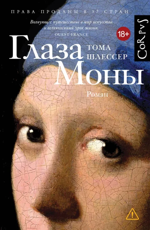 7761556034.webp