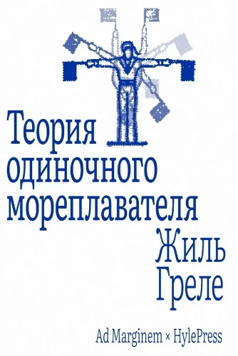8034464834.webp