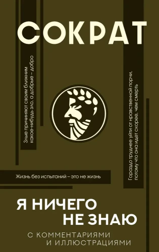 6731745585.webp