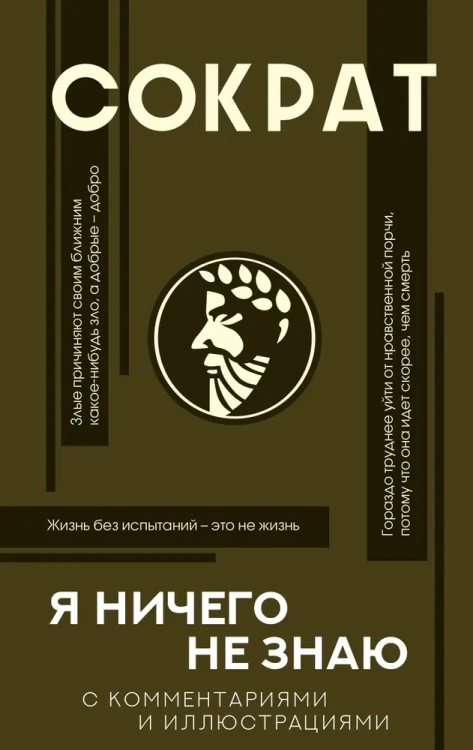 6731745585.webp