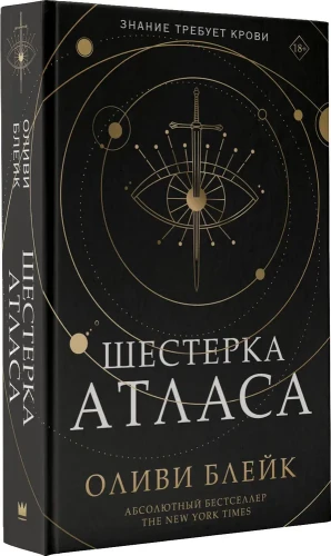6837287474.webp