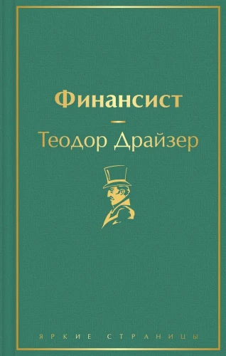 7303217035.webp