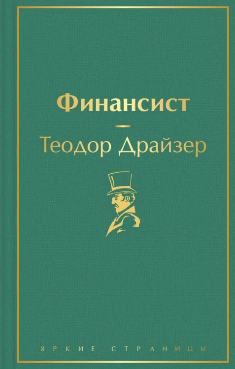7303217035.webp