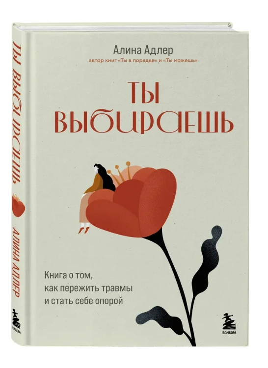 7417758838.webp