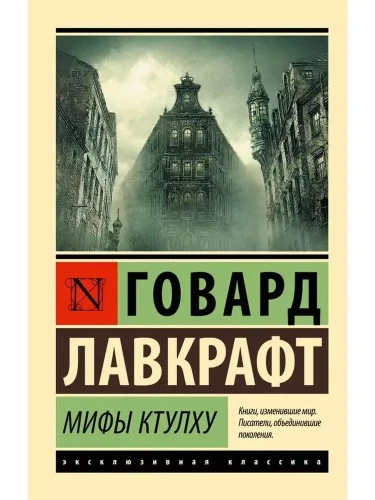 7706564623.webp