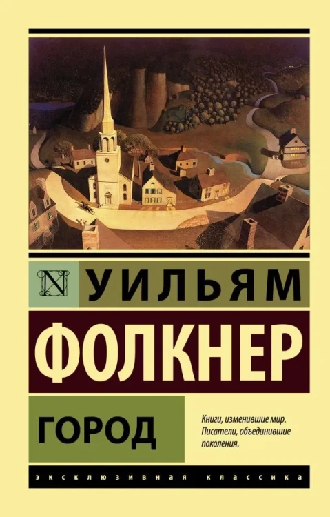 6101690015.webp