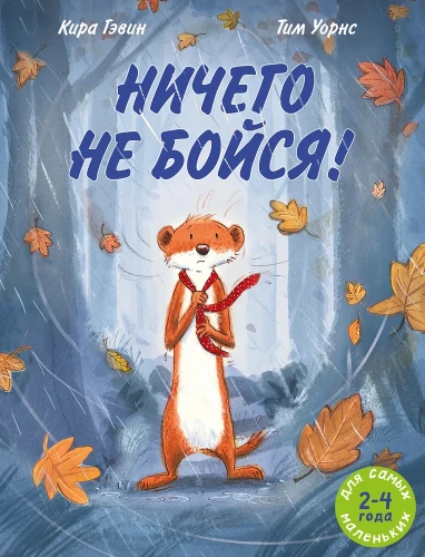 6030179518.webp