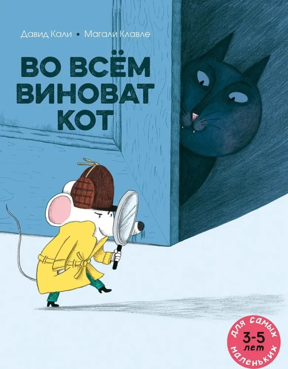 6041881742.webp