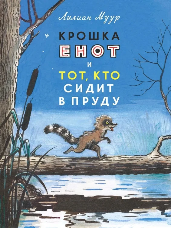 7625534807.webp