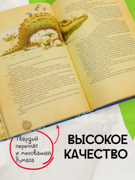7477686789.webp