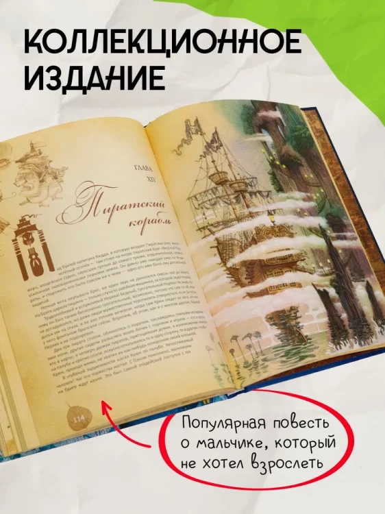 7657814326.webp