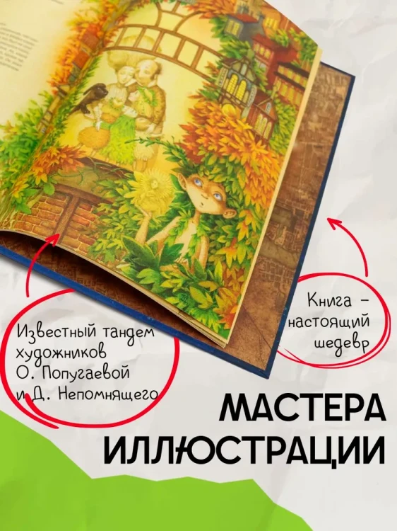 7657814327.webp