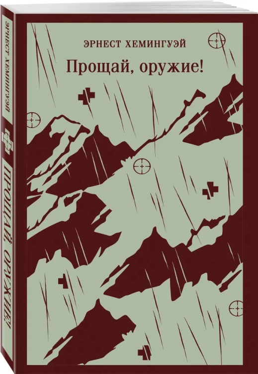 7582735054.webp