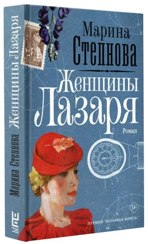 6995694614.webp