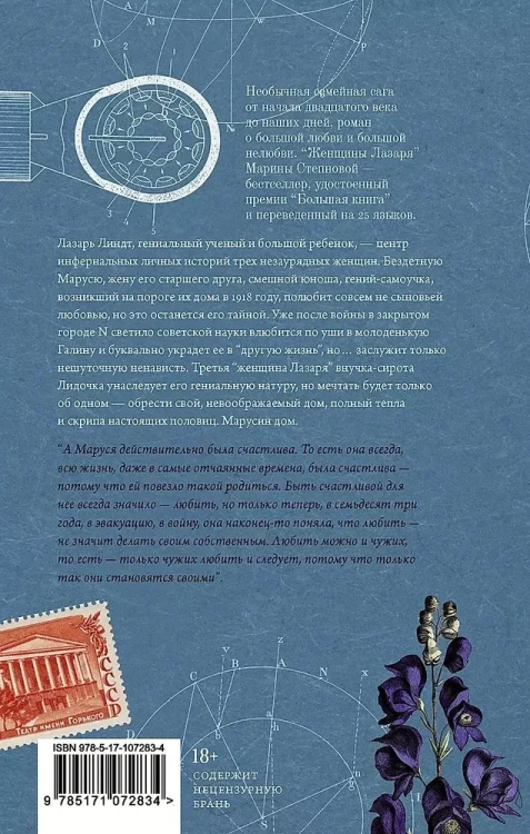 7060062113.webp