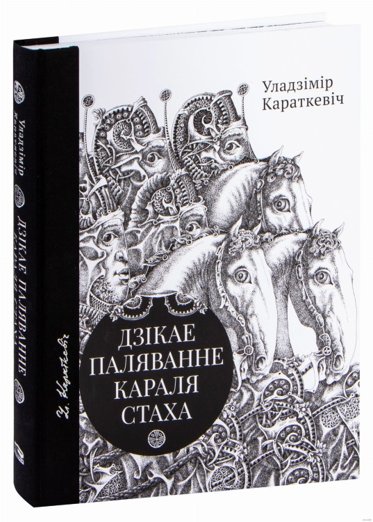 101070842_0.jpg