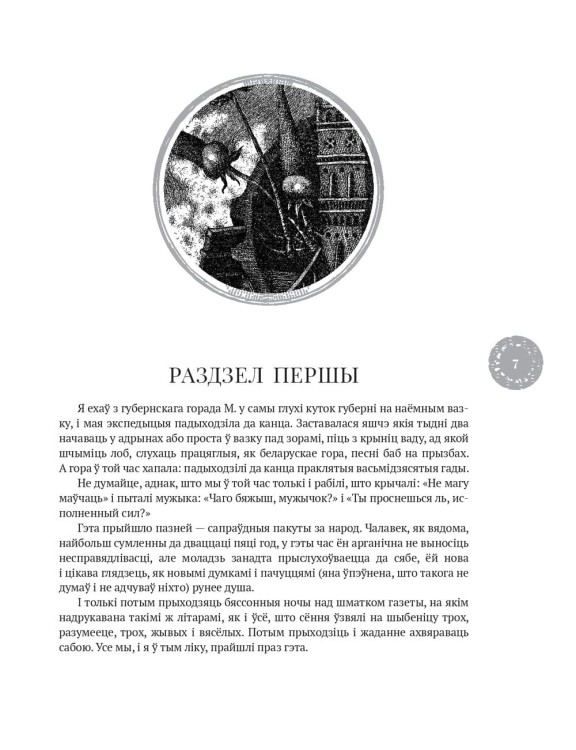 101070842_2.jpg