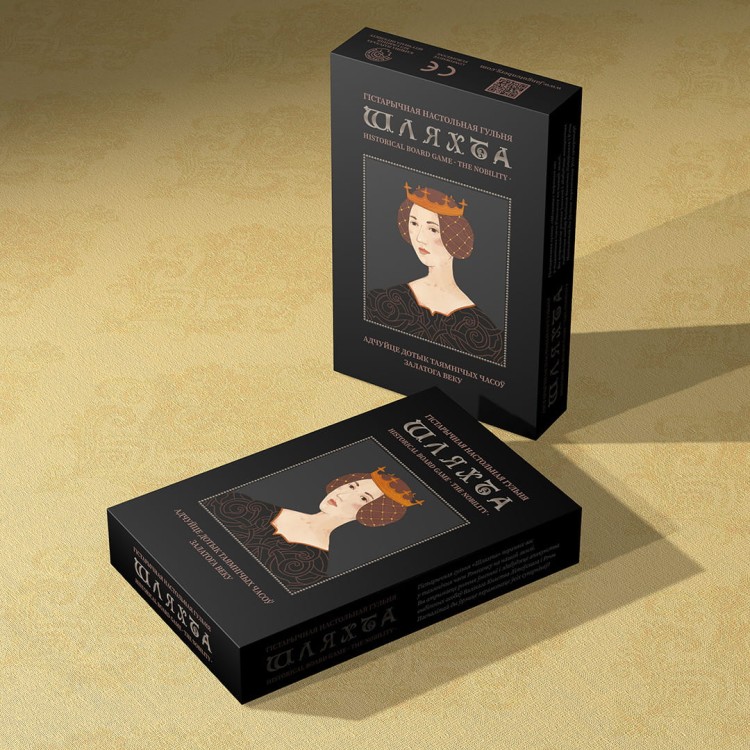Szlachta-Presentation-02.jpg