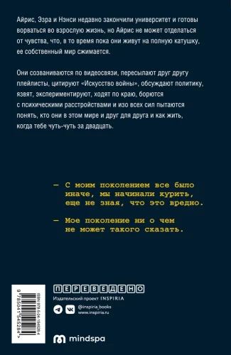 6609311033.jpg