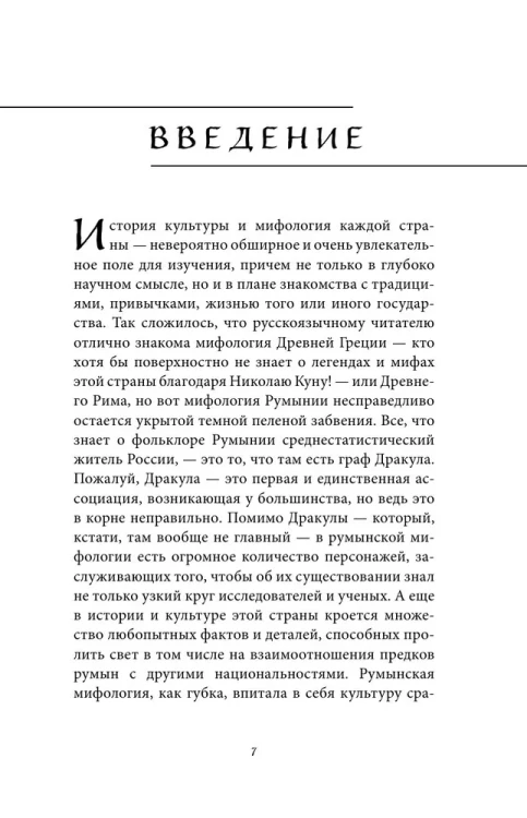 7812744930.jpg