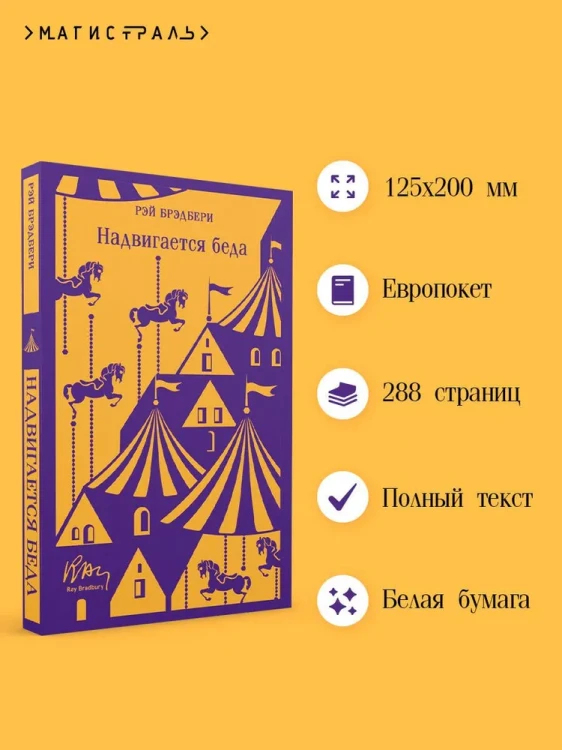 7204310374.jpg