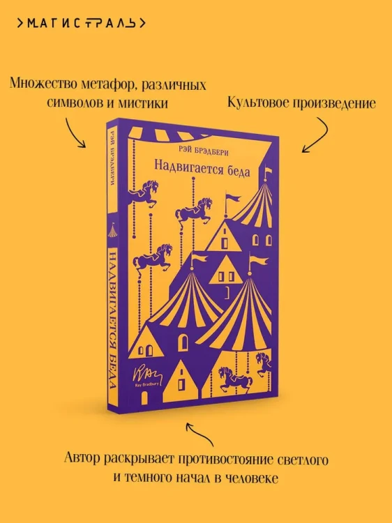 7204310432.jpg
