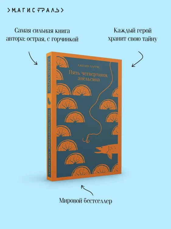 7510195752.jpg