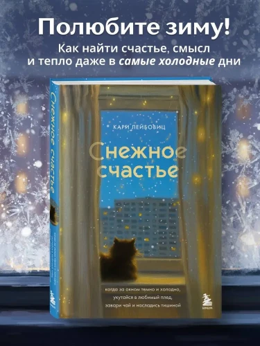 8197276764.jpg