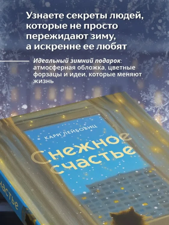8197237417.jpg