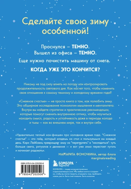 7984930589.jpg
