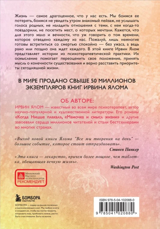 7073428709.jpg