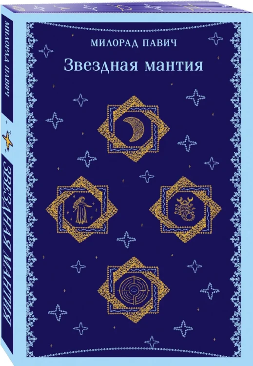 6889139123.jpg