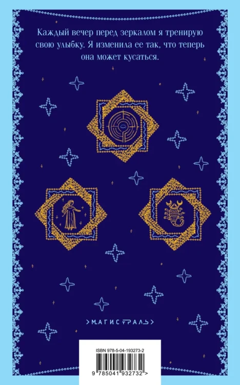 6889139101.jpg
