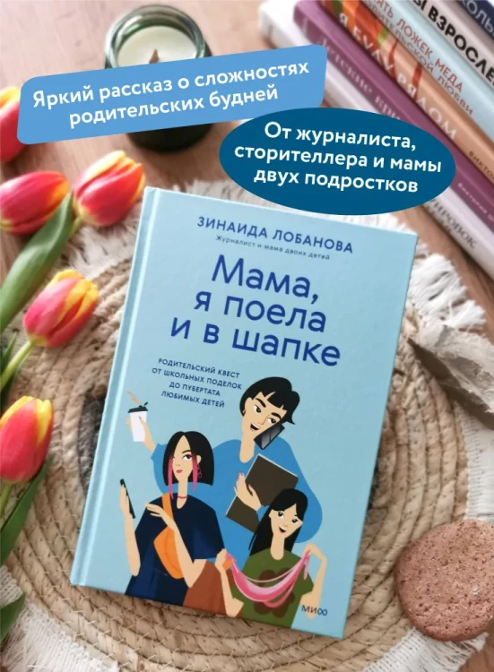 7396589979.jpg