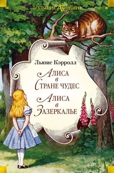 7181357440.jpg
