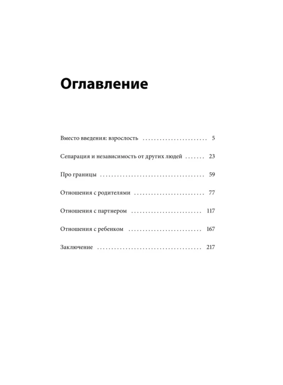 7978669476.jpg