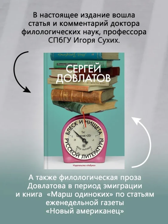 8056678025.jpg