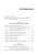 1929119_1-large.webp