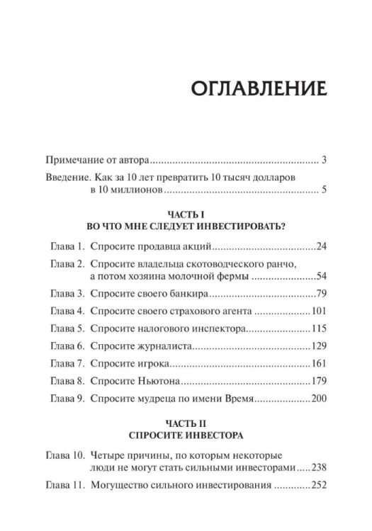 1929119_1-large.webp