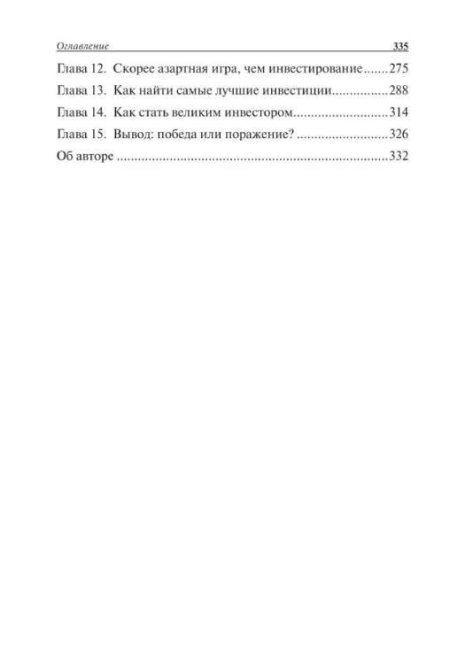 1929119_2-large.webp