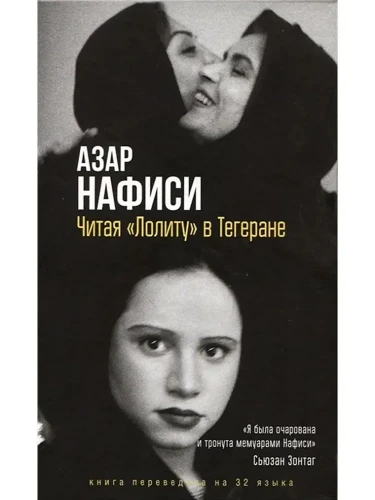 8054442373.jpg