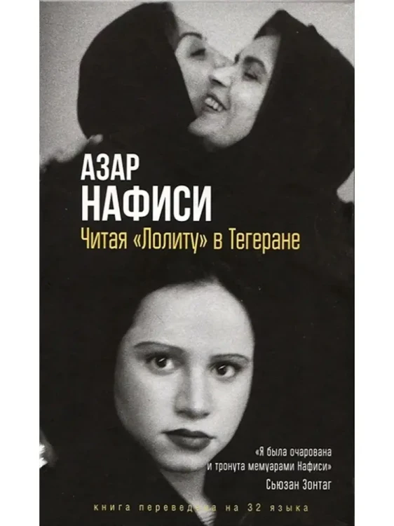 8054442373.jpg