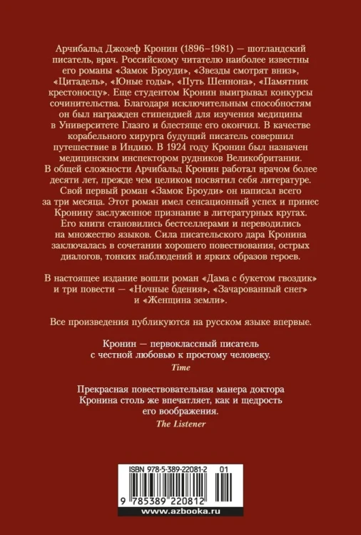 6847719816.jpg