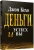 h1001_w1001_JulUXuGmaHV17t55MAJ2-large.webp