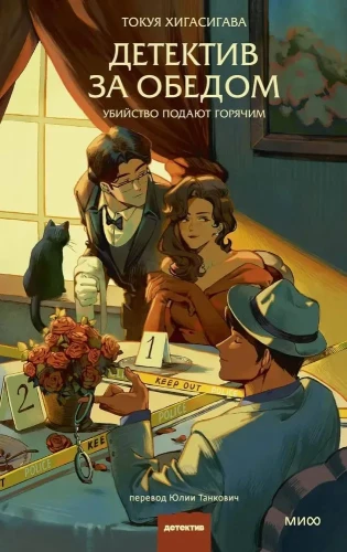 8257362786.jpg