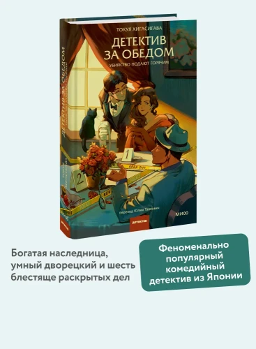 7886286633.jpg