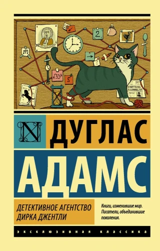 6009081190.jpg
