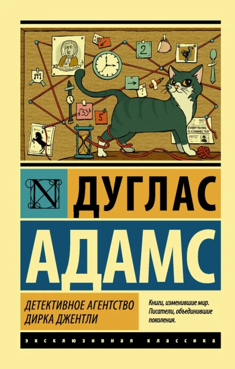6009081190.jpg