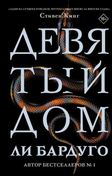 6026630846.jpg