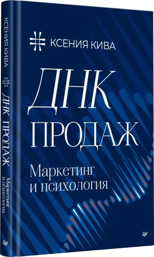 8033929367.jpg